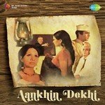 Aankhin Dekhi - Devi Chitralekha Ji Song Download